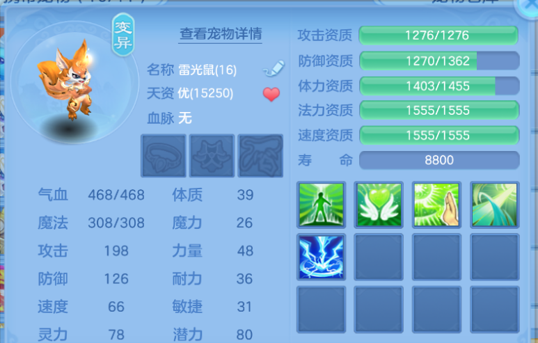 微信图片_20260801003129_9_11719.png