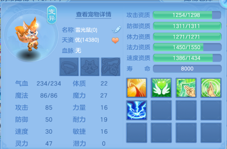 微信图片_20260801003228_16_11719.png