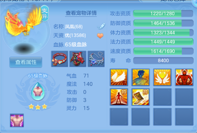 微信图片_20260801003129_12_11719.png
