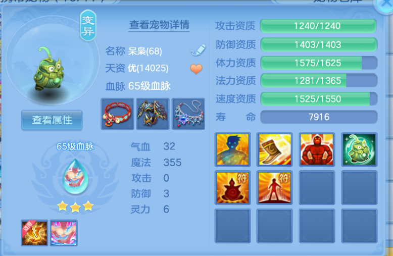 微信图片_20260801003129_11_11719.png