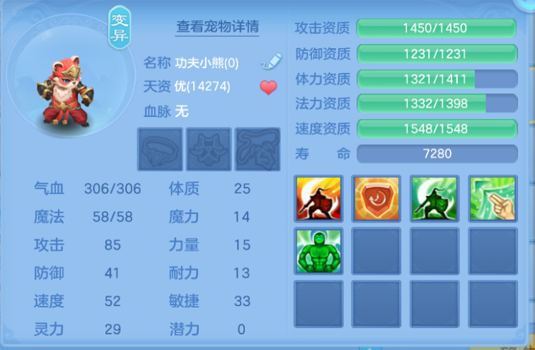微信图片_20260801003228_15_11719.png