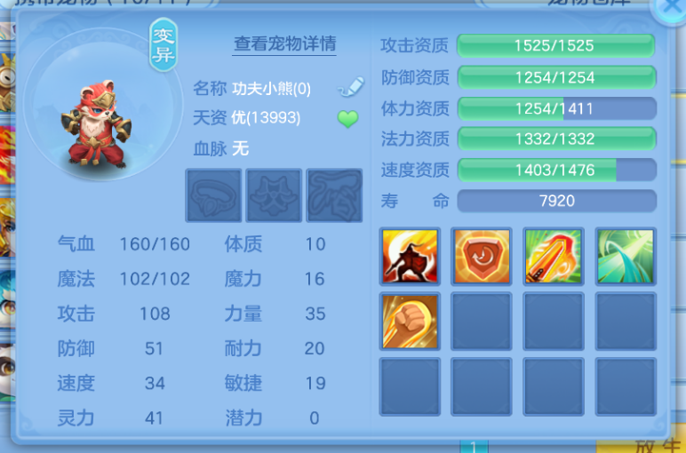 微信图片_20260801003129_14_11719.png