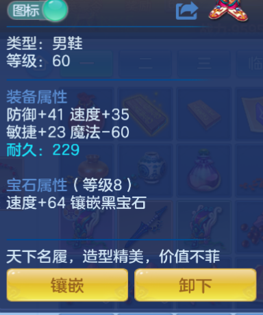 微信图片_20260801003228_22_11719.png