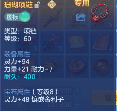 微信图片_20260801003228_20_11719.png