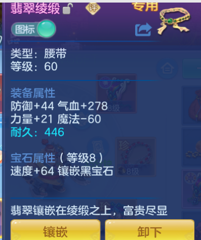 微信图片_20260801003228_21_11719.png