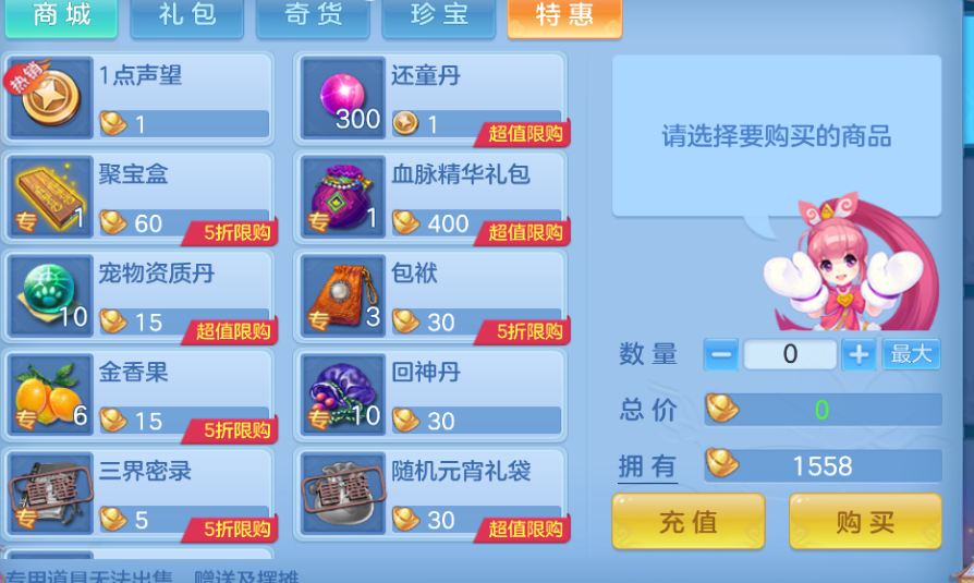 微信图片_20260801003429_29_11719.png