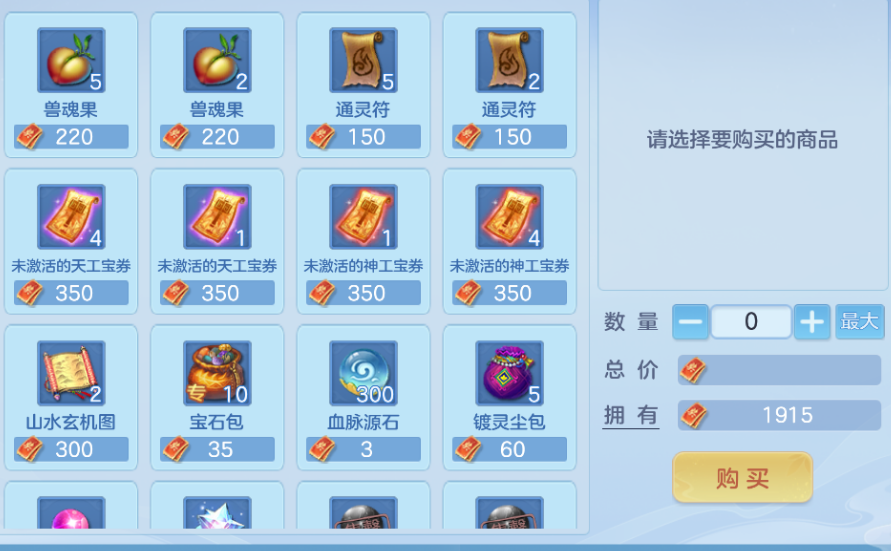 微信图片_20260801003429_30_11719.png