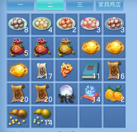微信图片_20260801003429_27_11719.png