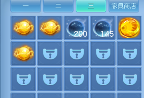 微信图片_20260801003429_28_11719.png