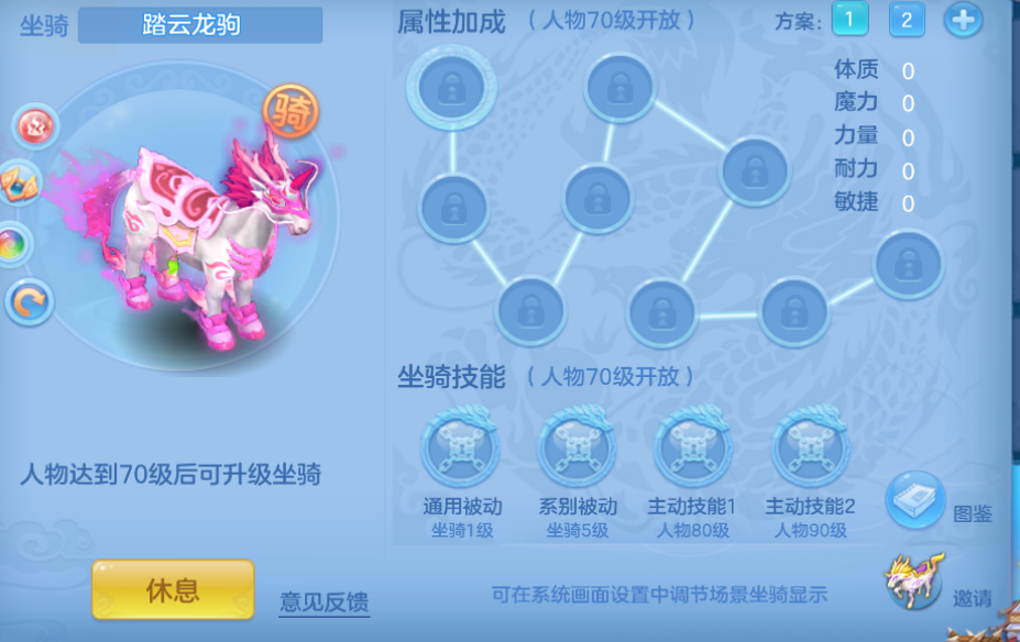 微信图片_20260801003501_35_11719.png