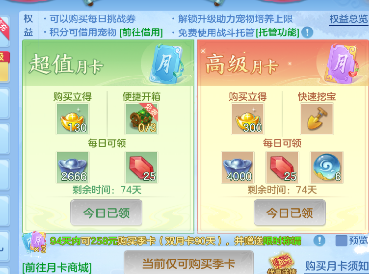 微信图片_20260801003429_31_11719.png