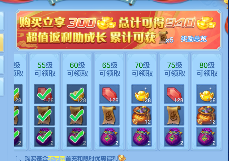 微信图片_20260801003429_32_11719.png
