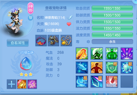 微信图片_20260801093717_26_11723.png