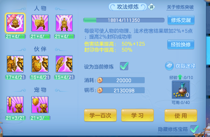 微信图片_20260801094638_51_11723.png