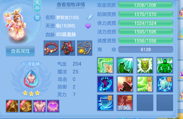 微信图片_20260801101946_255_8183.png