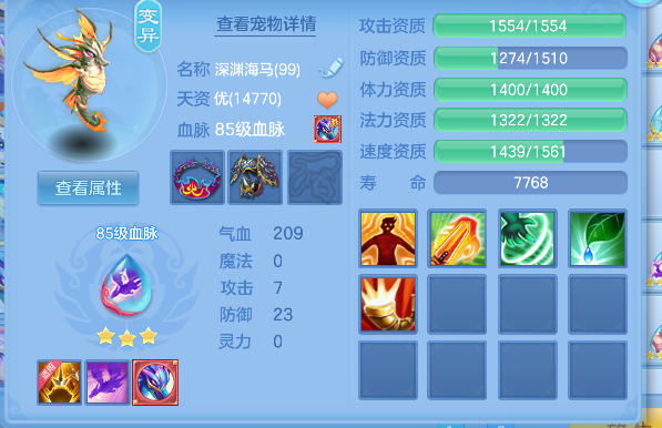 微信图片_20260801101637_253_8183.png