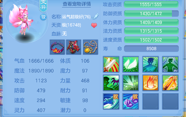 微信图片_20260801101637_254_8183.png