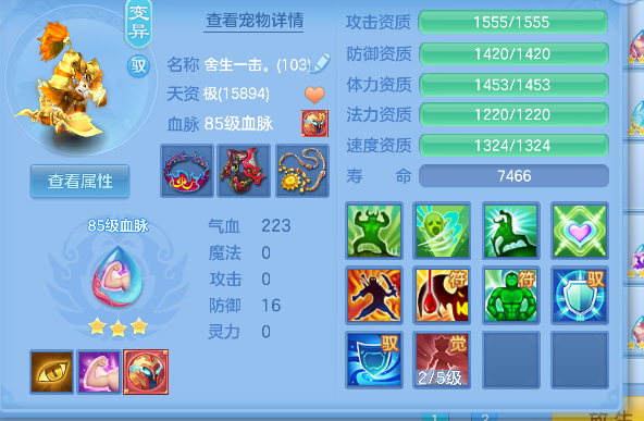 微信图片_20260801101637_248_8183.png