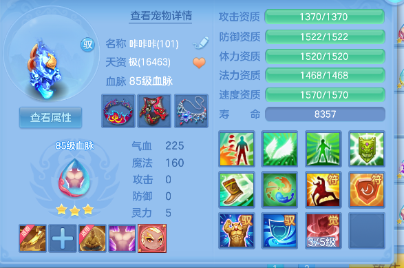 微信图片_20260801101525_246_8183.png