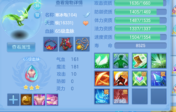 微信图片_20260801101637_252_8183.png