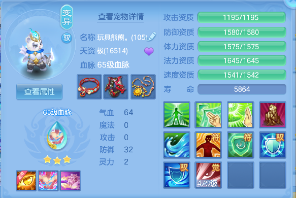 微信图片_20260801101637_251_8183.png