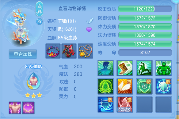微信图片_20260801101637_247_8183.png