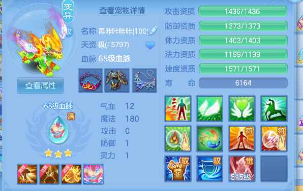微信图片_20260801101637_250_8183.png
