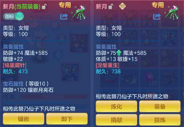 微信图片_20260801101340_231_8183.png
