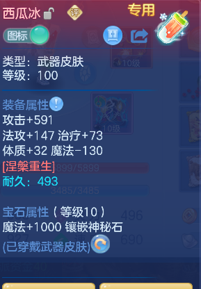 微信图片_20260801101327_230_8183.png