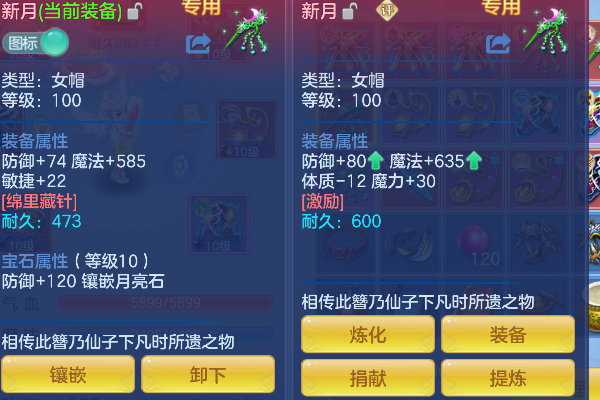 微信图片_20260801101409_233_8183.png