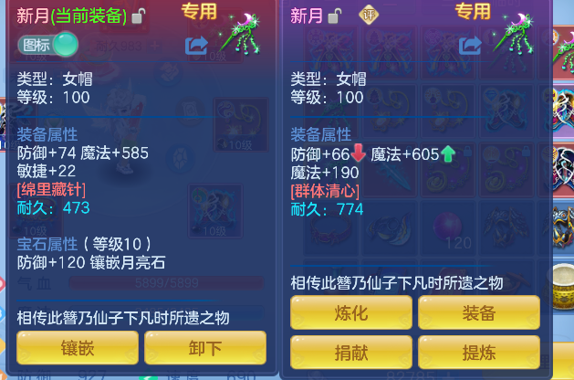 微信图片_20260801101409_234_8183.png