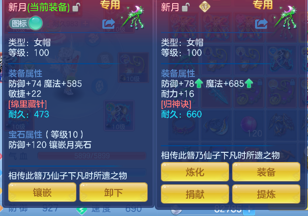 微信图片_20260801101409_232_8183.png