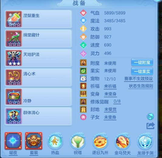 微信图片_20260801101327_229_8183.png