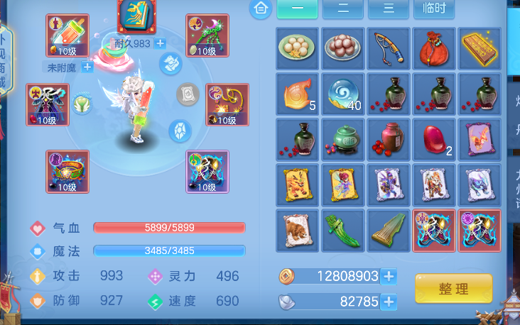 微信图片_20260801101215_228_8183.png