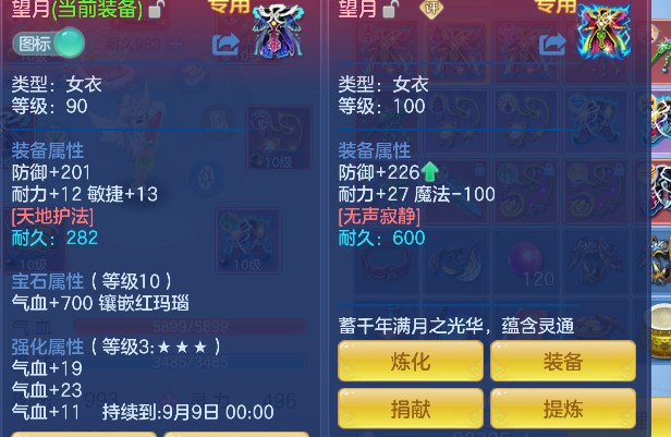 微信图片_20260801101409_236_8183.png