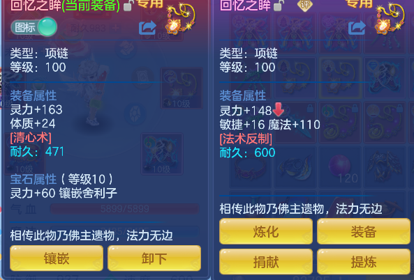 微信图片_20260801101455_239_8183.png