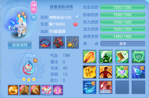 微信图片_20260801101525_245_8183.png