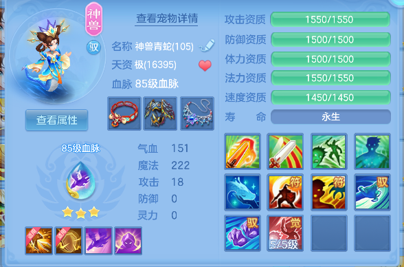 微信图片_20260801101525_244_8183.png
