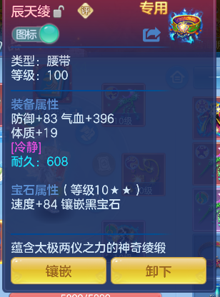 微信图片_20260801101455_240_8183.png