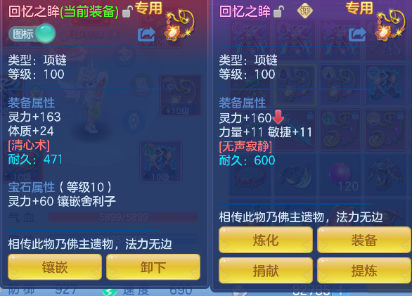 微信图片_20260801101455_238_8183.png