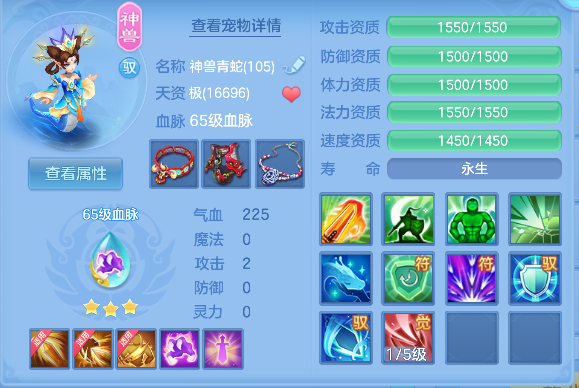 微信图片_20260801101455_243_8183.png
