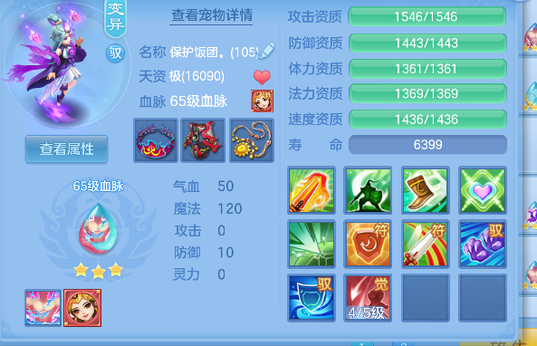 微信图片_20260801101637_249_8183.png