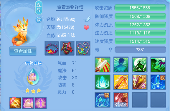 微信图片_20260801101946_256_8183.png