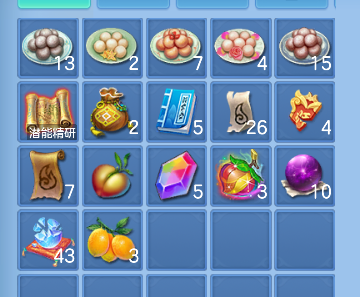微信图片_20260801102206_261_8183.png