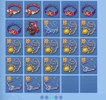 微信图片_20260801102206_263_8183.png