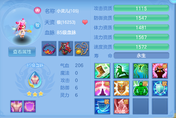 微信图片_20260801101946_257_8183.png