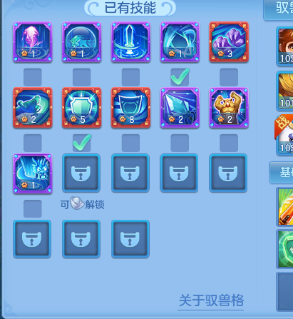 微信图片_20260801102206_259_8183.png