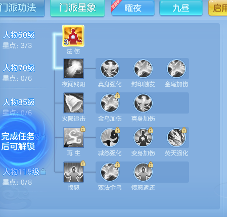 微信图片_20260801102206_267_8183.png