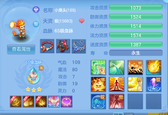 微信图片_20260801101946_258_8183.png