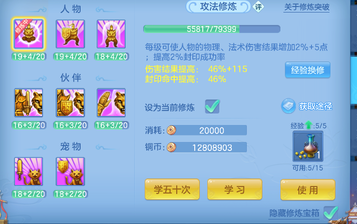 微信图片_20260801102210_268_8183.png
